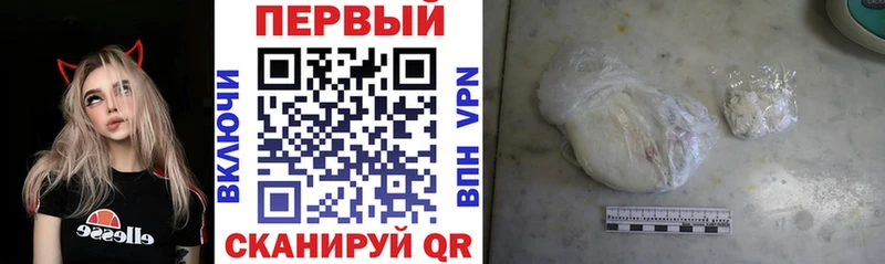 Amphetamine VHQ  Дедовск 