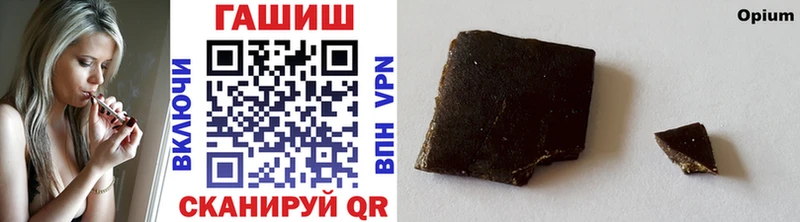 Гашиш 40% ТГК  гидра как войти  Дедовск  где найти  