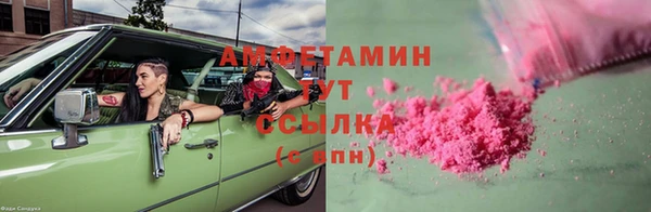 a pvp Горно-Алтайск