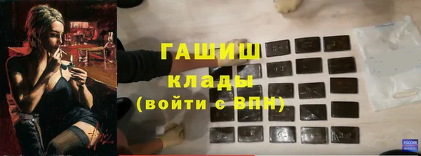 a pvp Горно-Алтайск