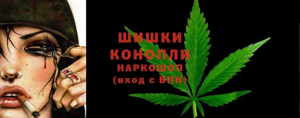 каннабис Богданович
