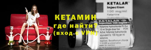 a pvp Горно-Алтайск