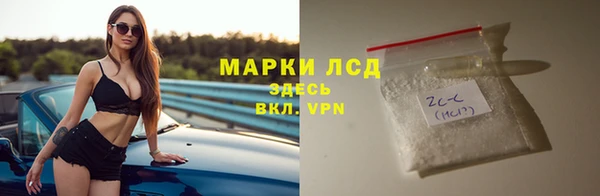 a pvp Горно-Алтайск