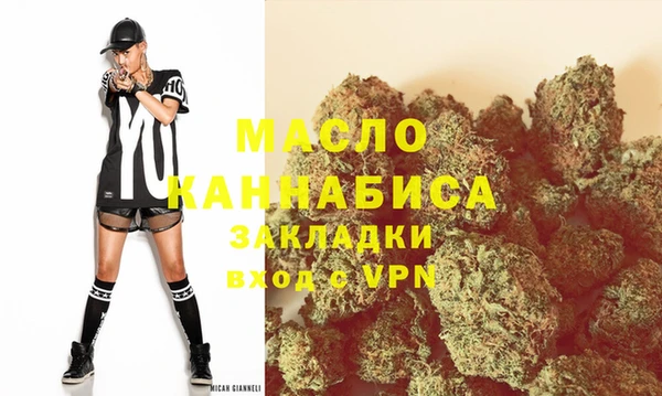 a pvp Горно-Алтайск