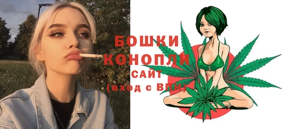 кокаин премиум Горняк
